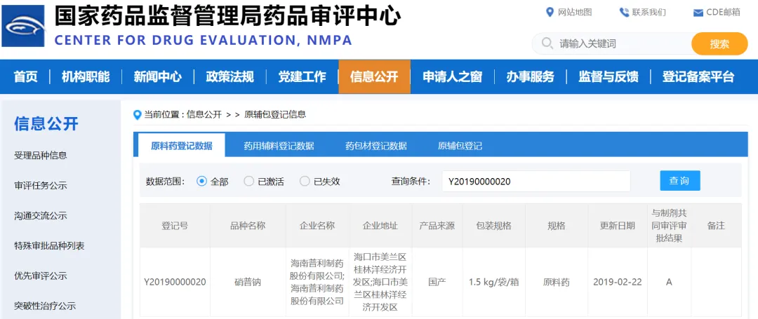 640 (3).png 640 (3).png
