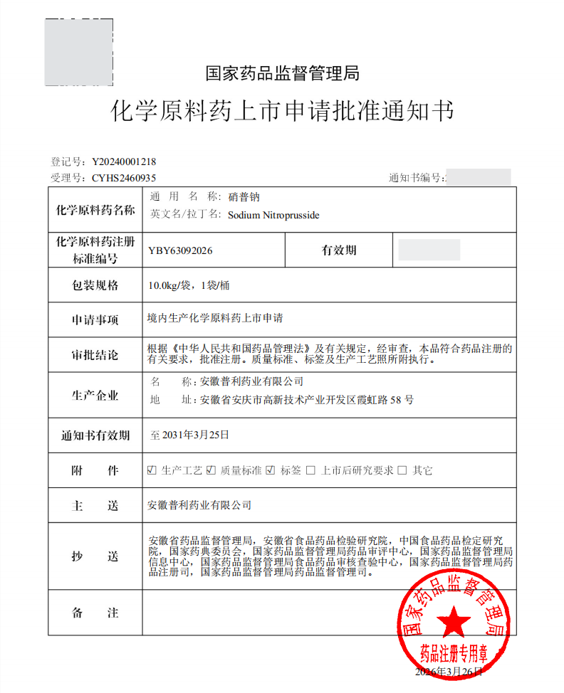 640 (4).png 640 (4).png
