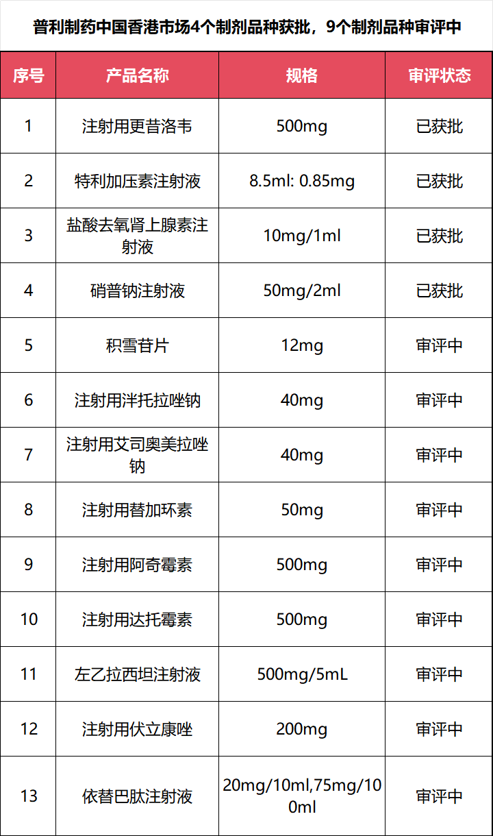 640 (5).png 640 (5).png
